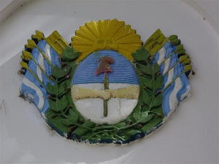 Chos Malal - Museum